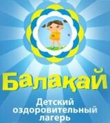 бал