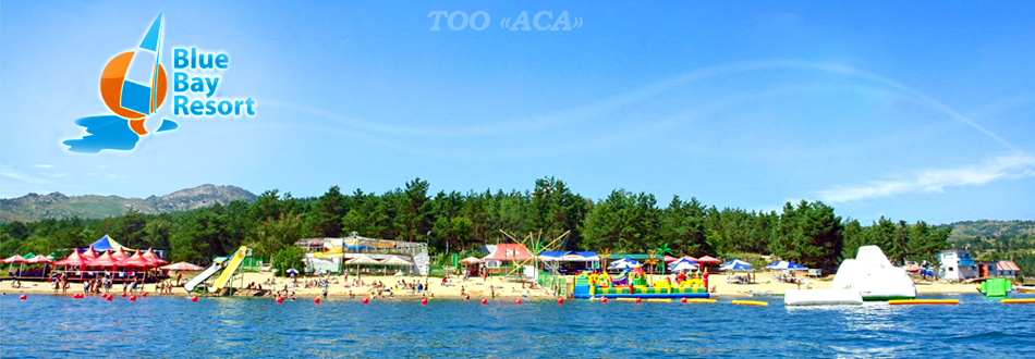 asa-tour.kz